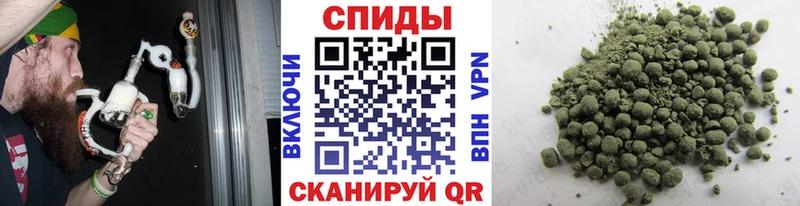 Бутират 1.4BDO где купить наркоту Елизаветинская