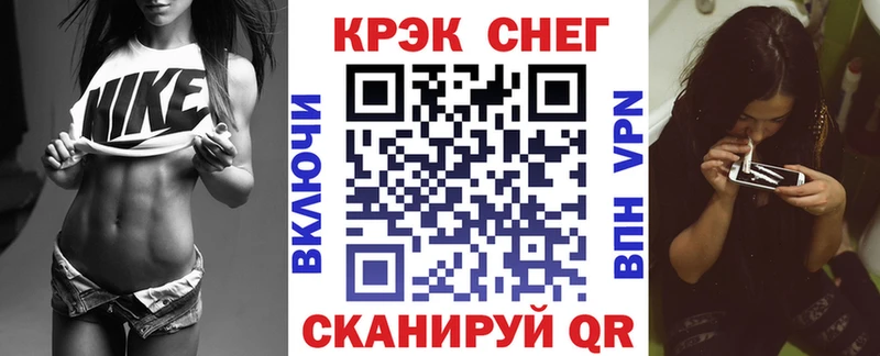 КОКАИН VHQ  Елизаветинская 