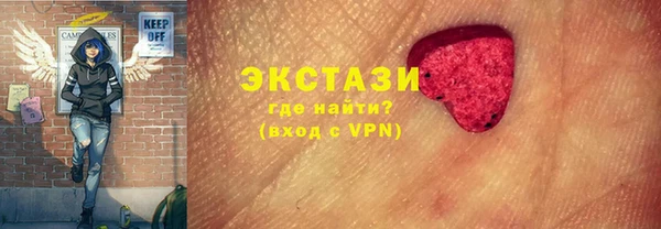 мефедрон VHQ Верея