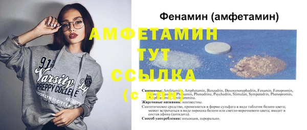 a pvp Волосово