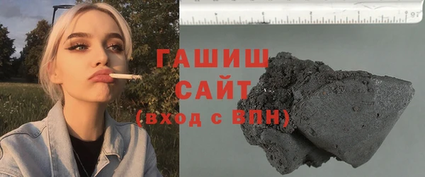 мефедрон VHQ Верея