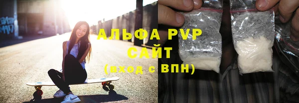 мефедрон VHQ Верея