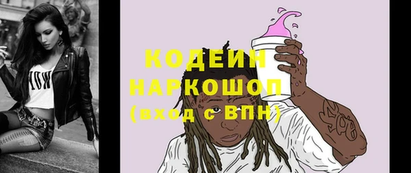мефедрон VHQ Верея