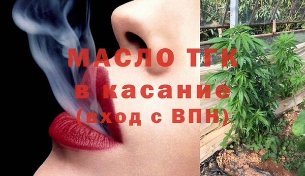 кокаин премиум Верхнеуральск