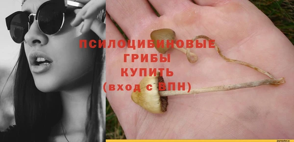 мефедрон VHQ Верея