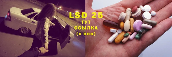 мефедрон VHQ Верея