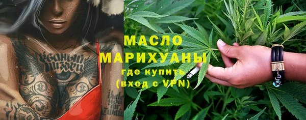 кокаин премиум Верхнеуральск