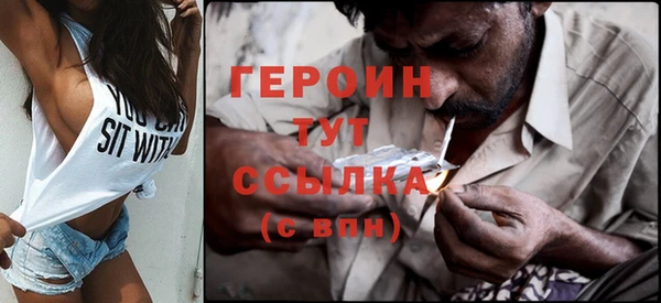 спиды Волоколамск