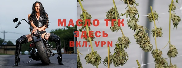 мефедрон VHQ Верея