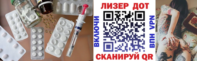 где продают   Елизаветинская  ЛСД экстази ecstasy 