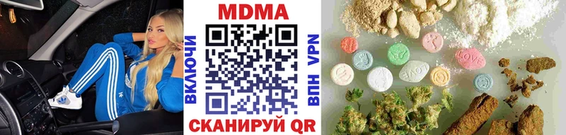 hydra как войти Елизаветинская MDMA молли закладки