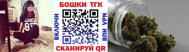 Каннабис тримм Елизаветинская